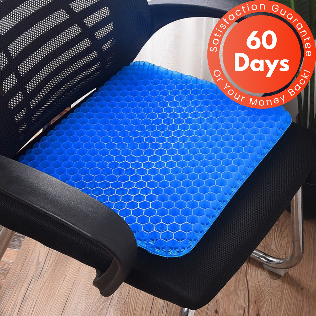 Coussin de siège en gel ErgoEase™️ | Housse de Coussin OFFERTE