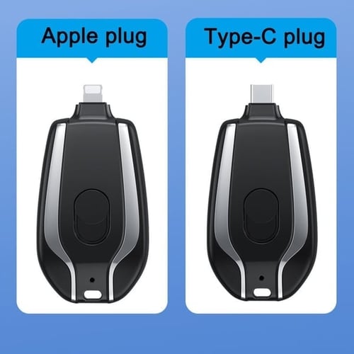 🔥Porte-clés Power Bank 1500mAh🎁