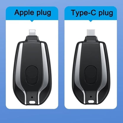 🔥Porte-clés Power Bank 1500mAh🎁