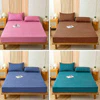 Couvre matelas imperméable + taies d'oreiller offert (3 Places Uniquement Disponible)